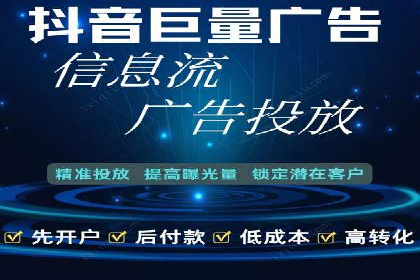 sem账户竞价运营策略在旅游行业的成功应用