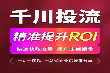 百度广告费用构成与案例对比